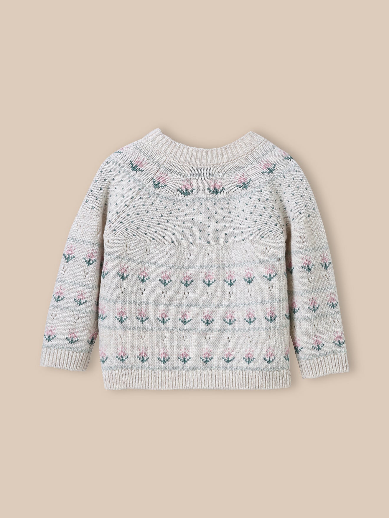 Gilet jacquard bébé