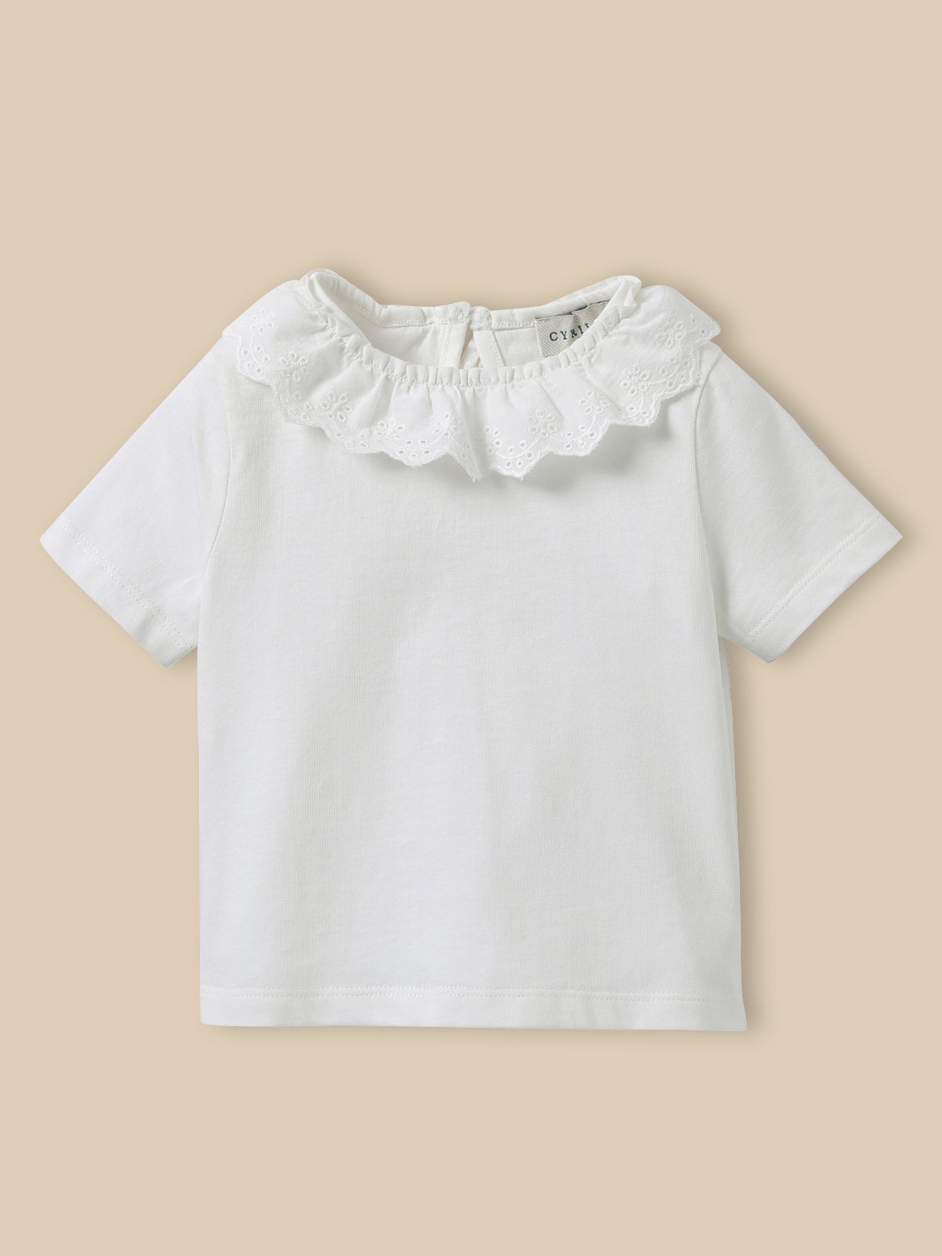 T-shirt col raffiné - Coton biologique Bébé