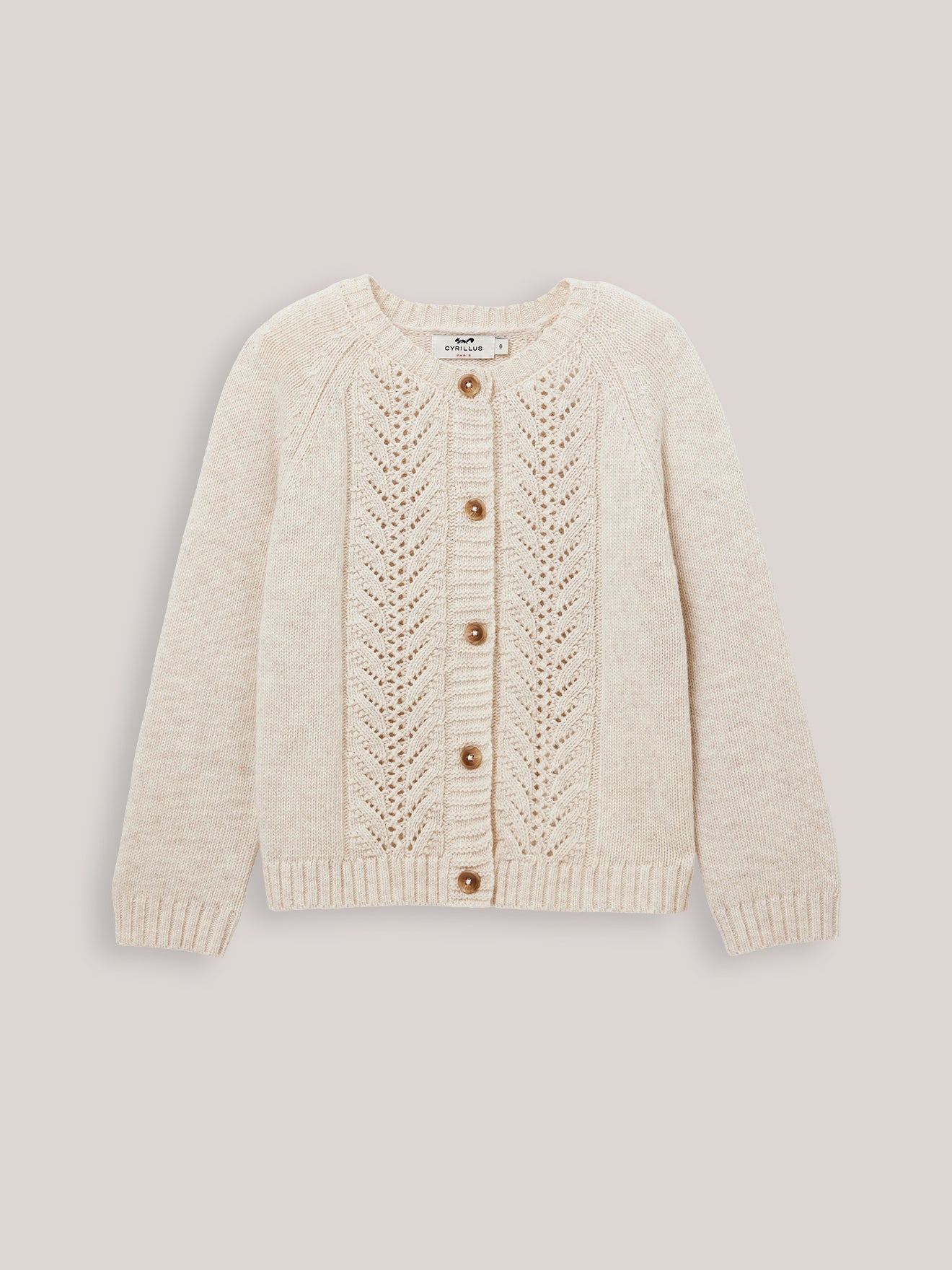 Cardigan maille fantaisie Fille